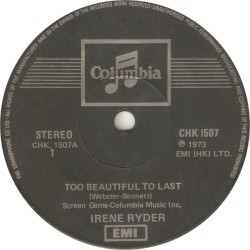 Too Beautiful to Last / In the Morning (of My Life)