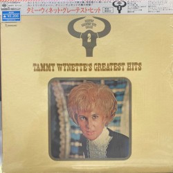 Tammy Wynette’s Greatest Hits