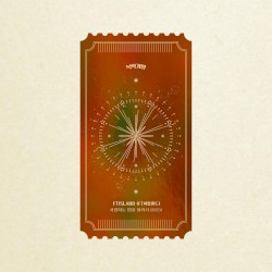 사랑하는 법을 몰라서 (2023)