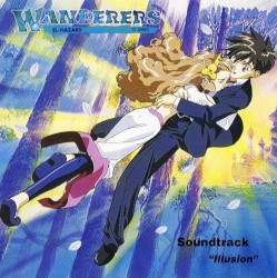 The Wanderers Soundtrack "Illusion"