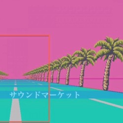 サウンドマーケット (Sound Market)