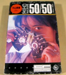 50/50