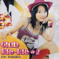 Club Rie-Rie #2