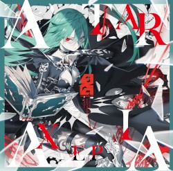 ATARAXIA EP