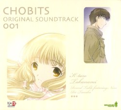 Chobits Original Soundtrack 001
