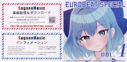 EUROBEAT SPECIAL Vol.4