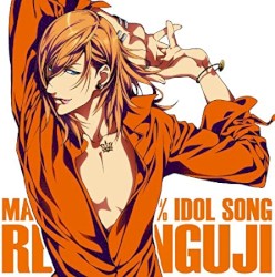 うたの☆プリンスさまっ♪マジLOVE1000% アイドルソング 神宮寺レン