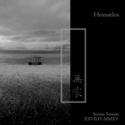 Sceaux Session XXVII.IV.MMXV