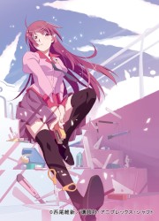 「staple stable」&あとがたり