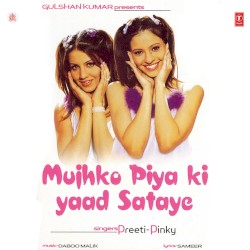 Mujhko Piya Ki Yaad Sataye