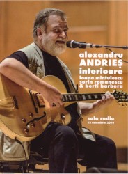 Interioare în concert