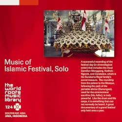 ジャワ／ソロのイスラム祭礼