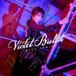 Violet Bullet