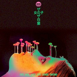 The Girl with the White Orchid