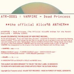 Dead Princess **the official Alice98 ANTHEM**