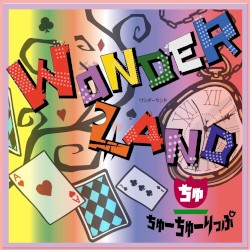 WONDERLAND