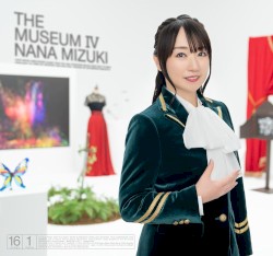 THE MUSEUM IV