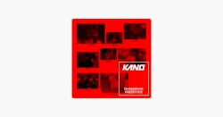 GarageSkankFREESTYLE