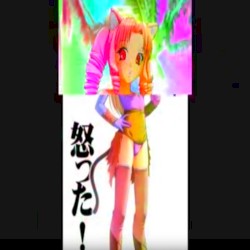 XXX: Bunkatsu jigen, 3ttsu no esukēpu