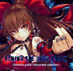 BEHIND THE DEAD STOCK