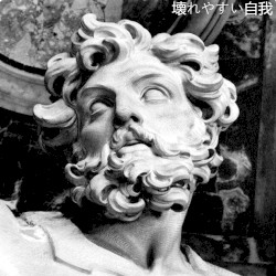 壊れやすい自我