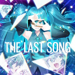 THE LAST SONG