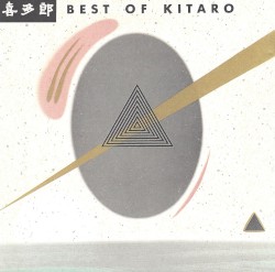Best of Kitaro