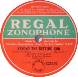 Beyond the Setting Sun / I’m Gonna Tear Down the Mailbox