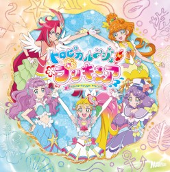 Viva! Spark! トロピカル～ジュ! プリキュア/トロピカI・N・G