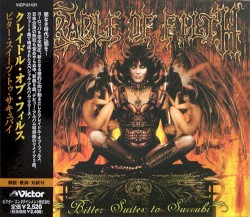 Bitter Suites to Succubi