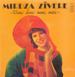 Viena diena manā mūžā