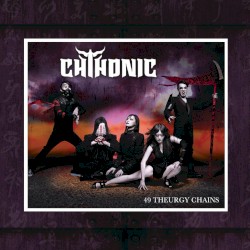 Forty‐Nine Theurgy Chains
