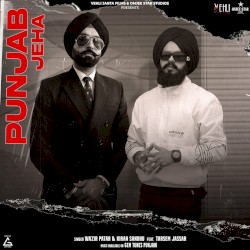 Punjab Jeha (From “Maa Da Ladla”)