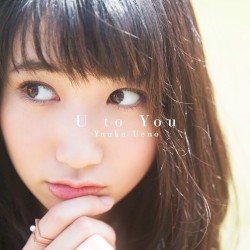 U to You