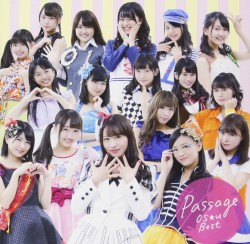 passage -OS☆U Best-