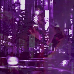 東京土木
