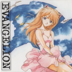 Neon Genesis Evangelion III