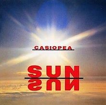 Sun Sun