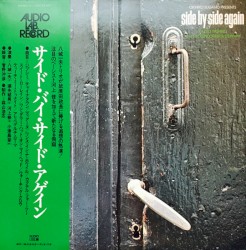 Side by Side Again (Kazuo Yashiro Plays Bosendorfer & Steinway)