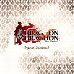 ドラッグ オン ドラグーン オリジナル・サウンドトラック