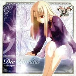 Die Lorelei -shape 201-