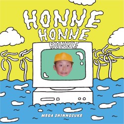 HONNE