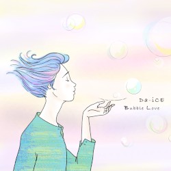 Bubble Love