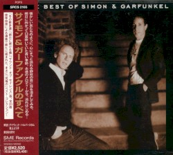 The Best of Simon & Garfunkel