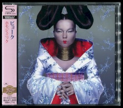 Homogenic