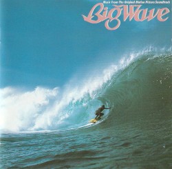 Big Wave