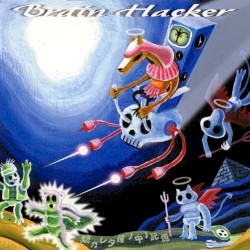 繋がれた瞳の中の記憶