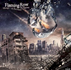 Mirage – A Portrayal of Figures