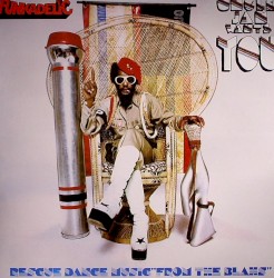 Uncle Jam Wants You