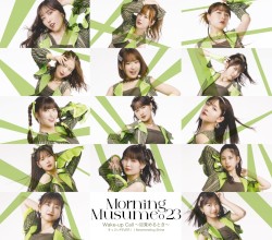 すっごいFEVER! / Wake‐up Call〜目覚めるとき〜 / Neverending Shine